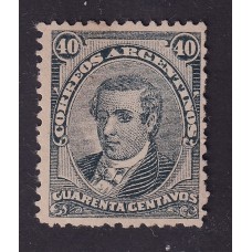 ARGENTINA 1888 GJ 92 ESTAMPILLA DENTADO 11 1/2 NUEVA CON GOMA MUY RARA U$ 300